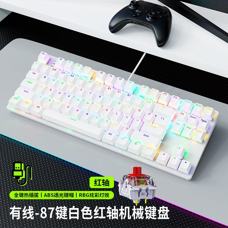 Ak87 Green Axis Wired Mechanical Keyboard Rgb Backlit E-Sports Game Plug-In Computer Keyboard Neutral - Image 1